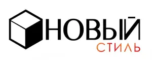 Новый стиль